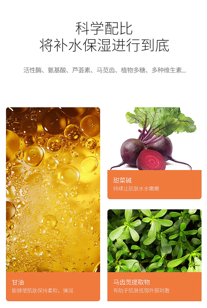详情新_10.jpg