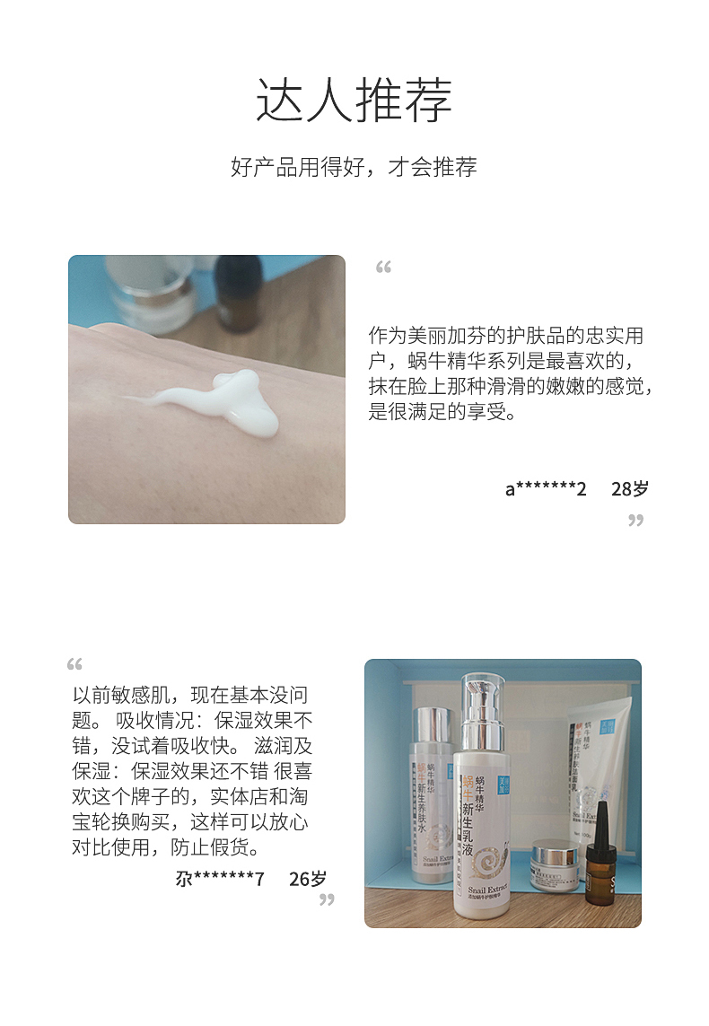 详情新_13.jpg