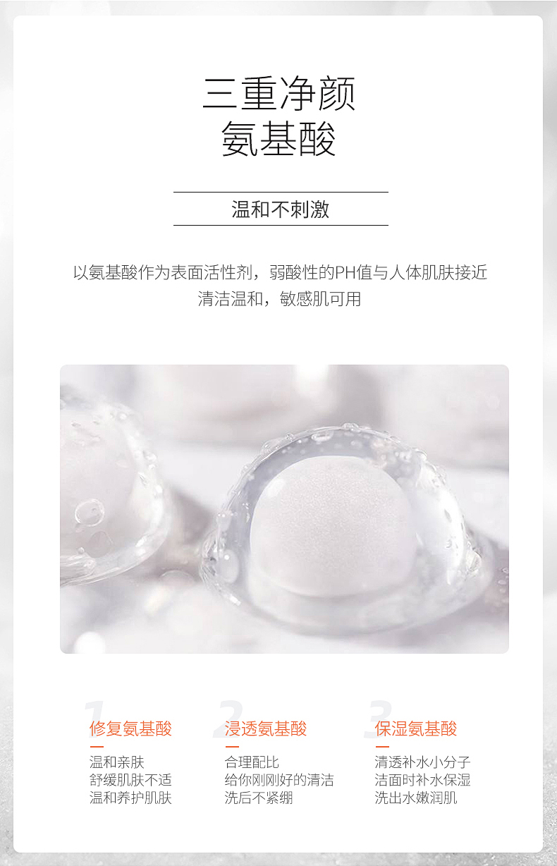 详情新_09.jpg