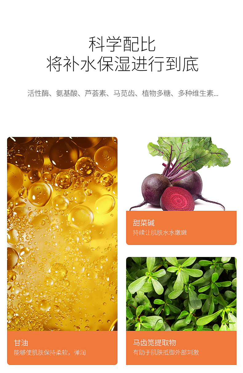 详情新_10.jpg
