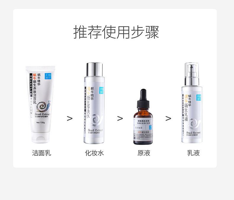 详情新_11.jpg