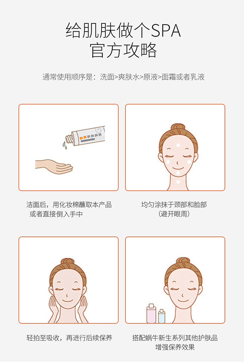 详情新_12.jpg