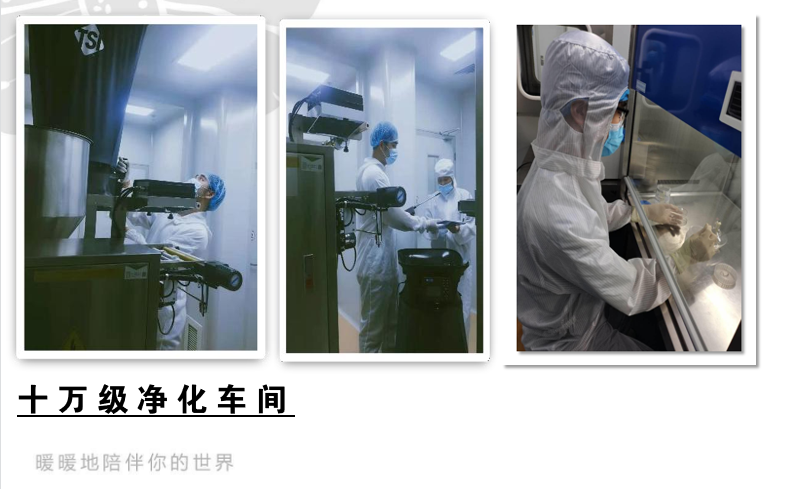 1650248530562032.png 微信图片_20220418101924.png