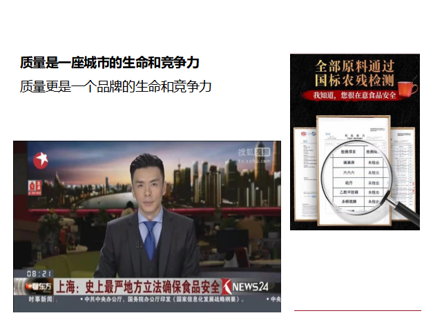 1650248511953836.png 微信图片_20220418101921.png