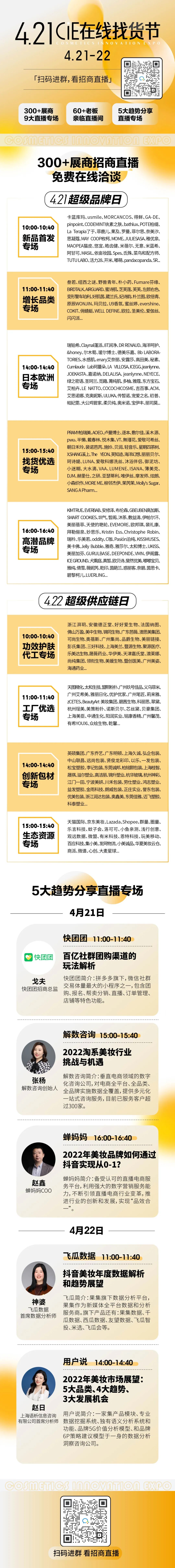 1650248955821125.jpg 微信图片_20220418101513.jpg