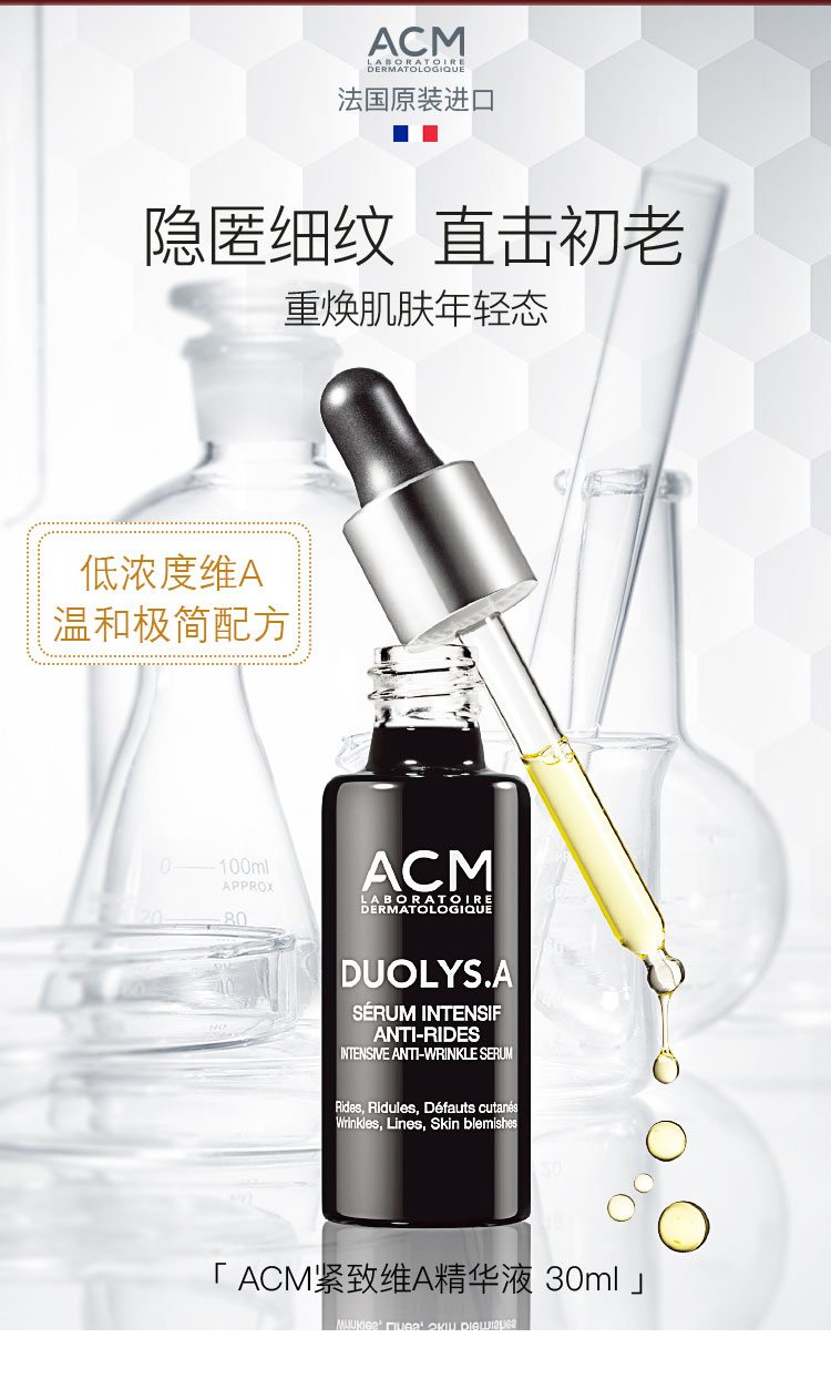 VA详情_01.jpg