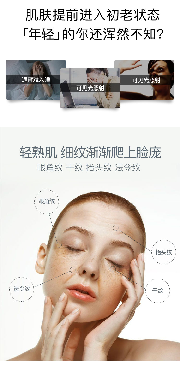 VA详情_02.jpg