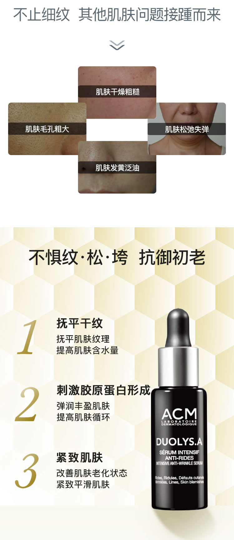 VA详情_03.jpg
