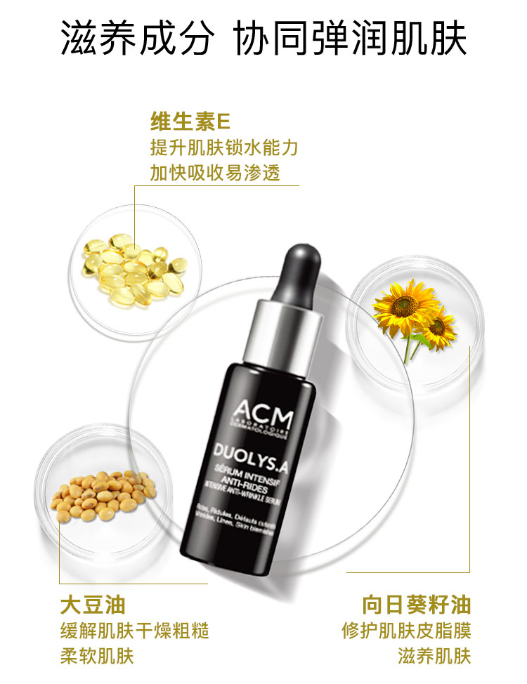 VA详情_05.jpg