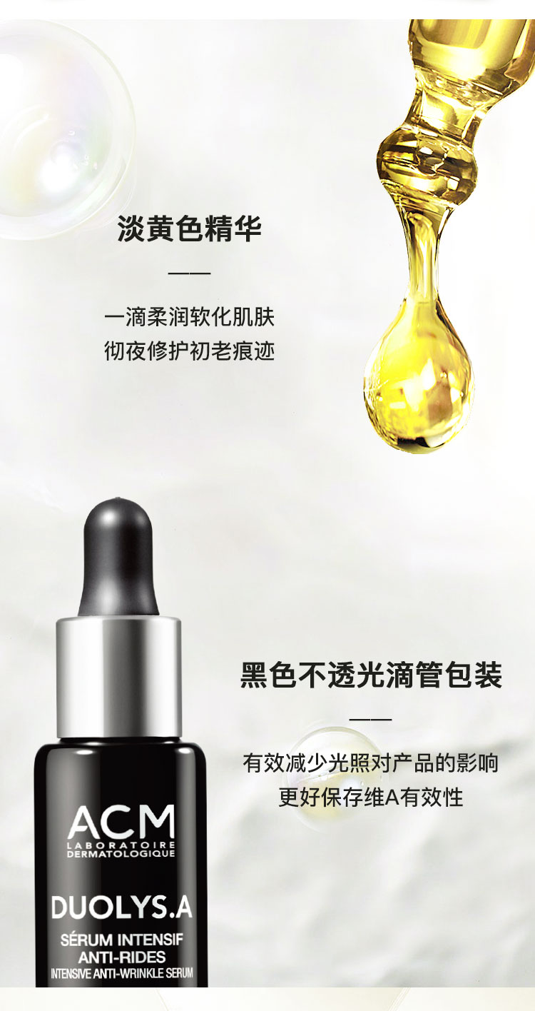 VA详情_07.jpg