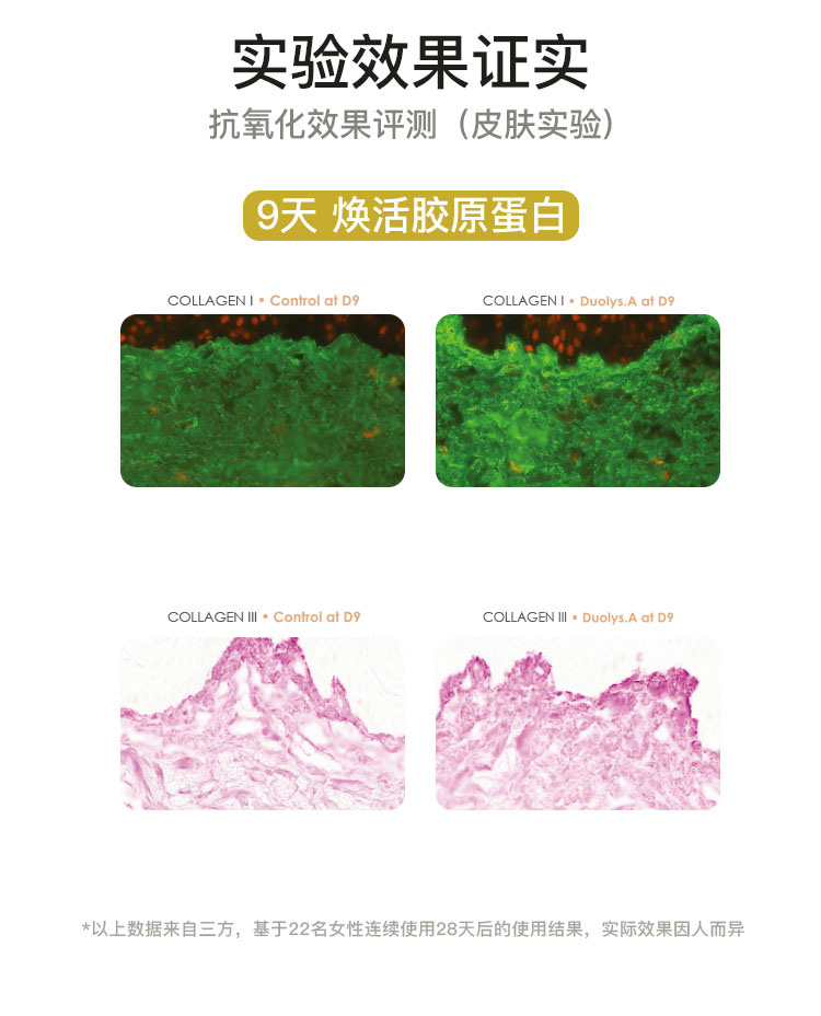VA详情_09.jpg