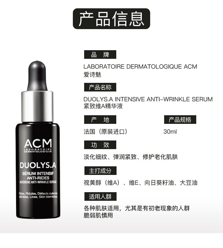 VA详情_11.jpg