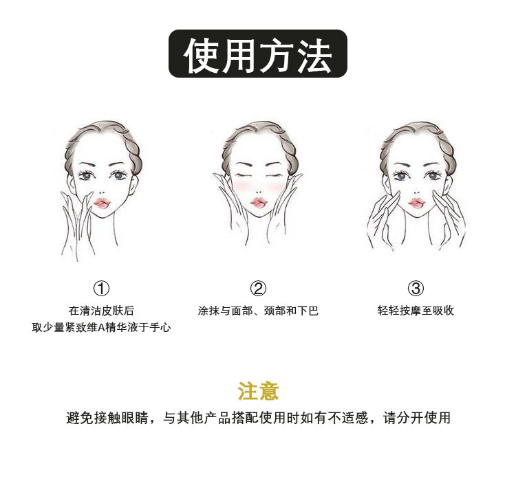 VA详情_12.jpg