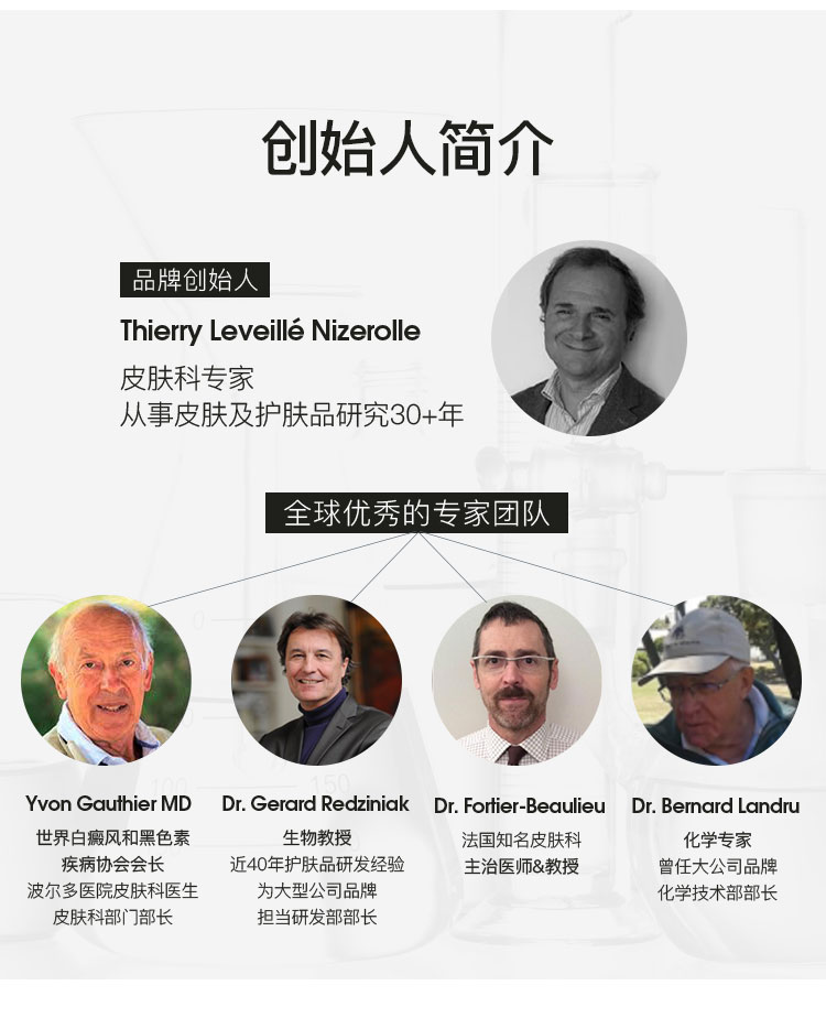 VA详情_15.jpg