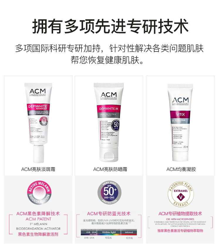 VA详情_16.jpg