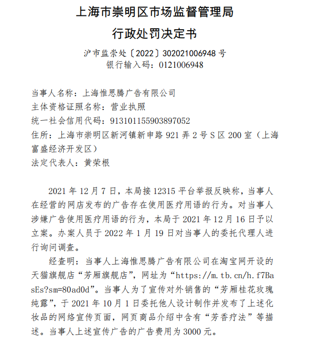 1650423473936129.png 微信图片_20220420105216.png