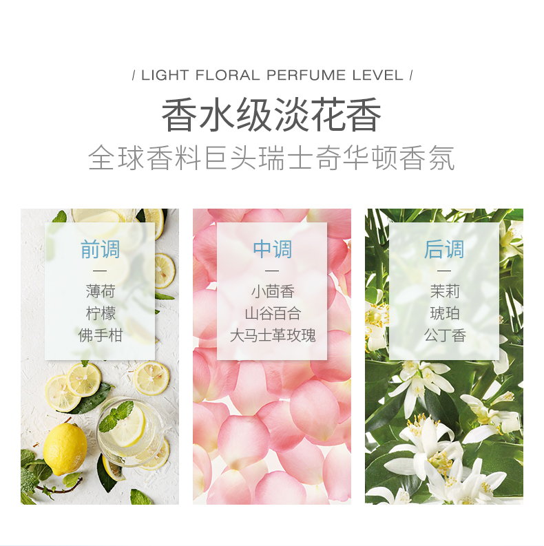 海盐洗发膏详情页_08.jpg