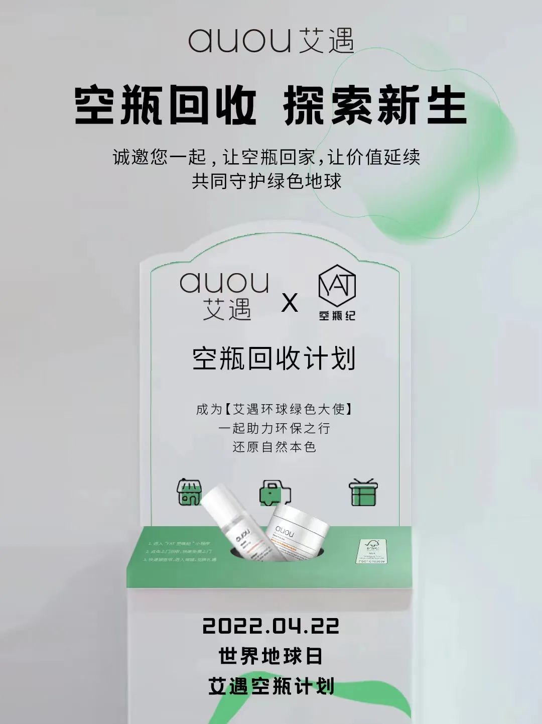 1650605989513238.jpg 微信图片_20220422133706.jpg