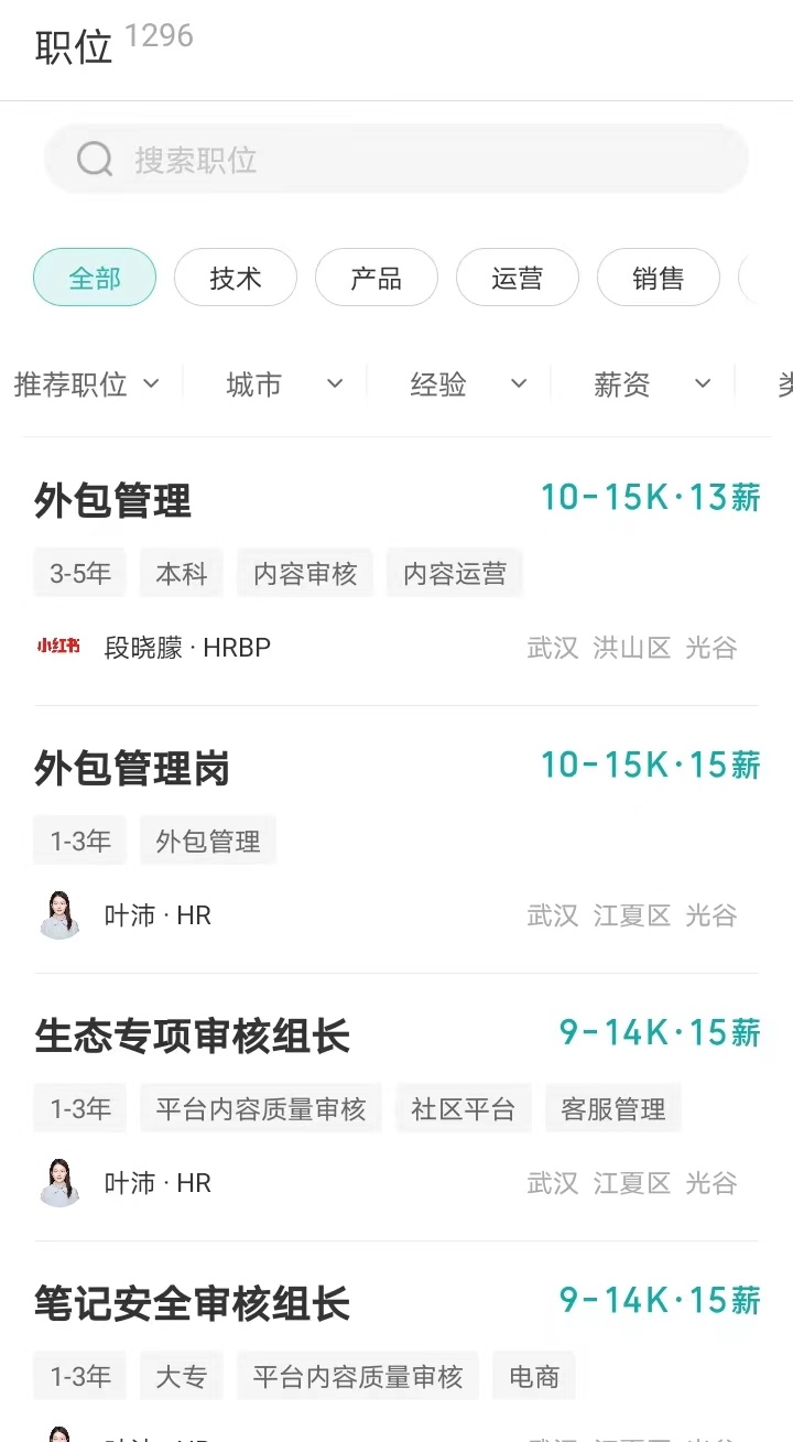 1650640802315430.jpg 微信图片_20220422231555_看图王.jpg