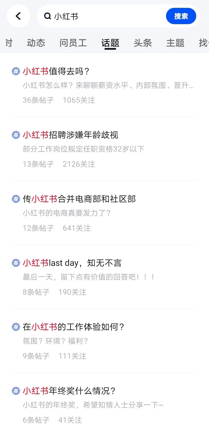 1650640849289614.jpg 微信图片_20220422231608_看图王.jpg