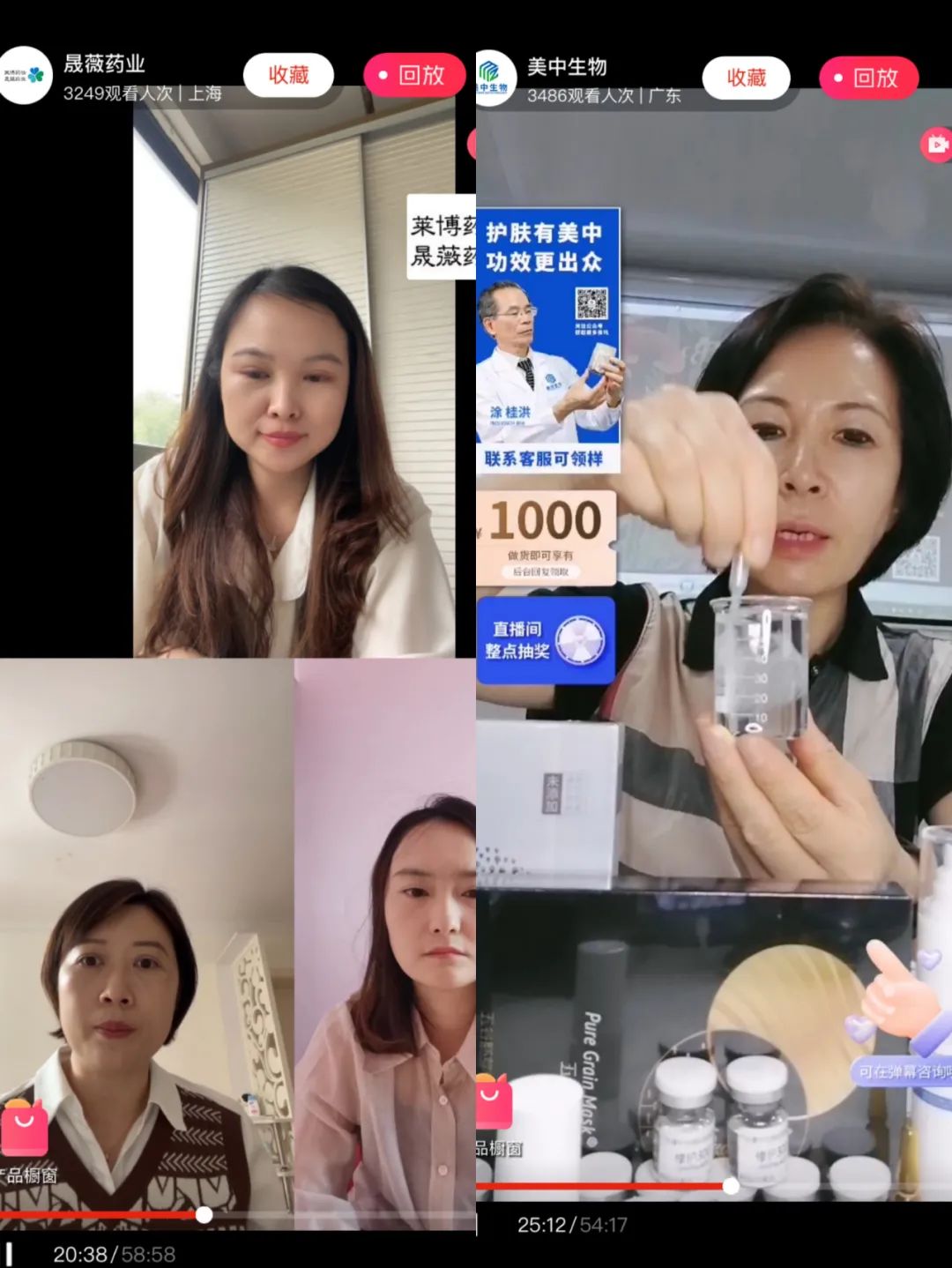 1650778834964776.jpg 微信图片_20220424133608.jpg