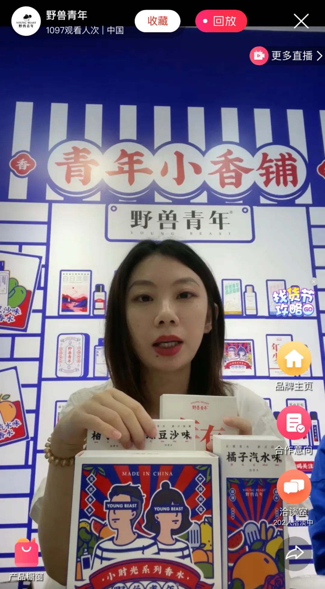 1650778863967389.jpg 微信图片_20220424133604.jpg