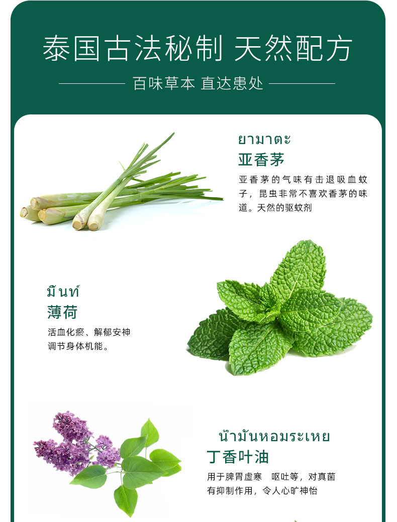 详情页_05.jpg