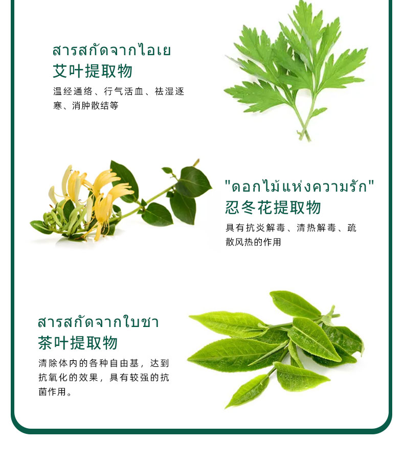 详情页_06.jpg
