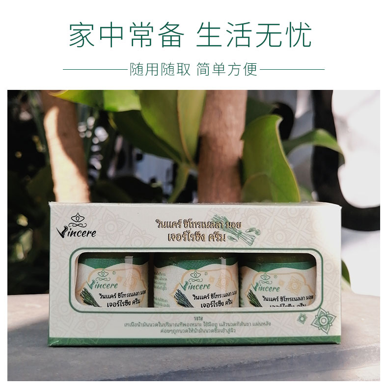 详情页_12.jpg