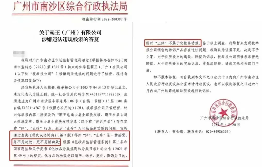 1650878522668853.jpg 微信图片_20220425172134.jpg