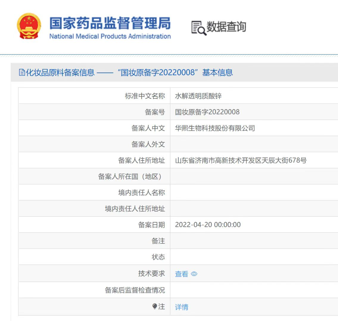 1650894694713411.png 牛牛牛牛牛.png