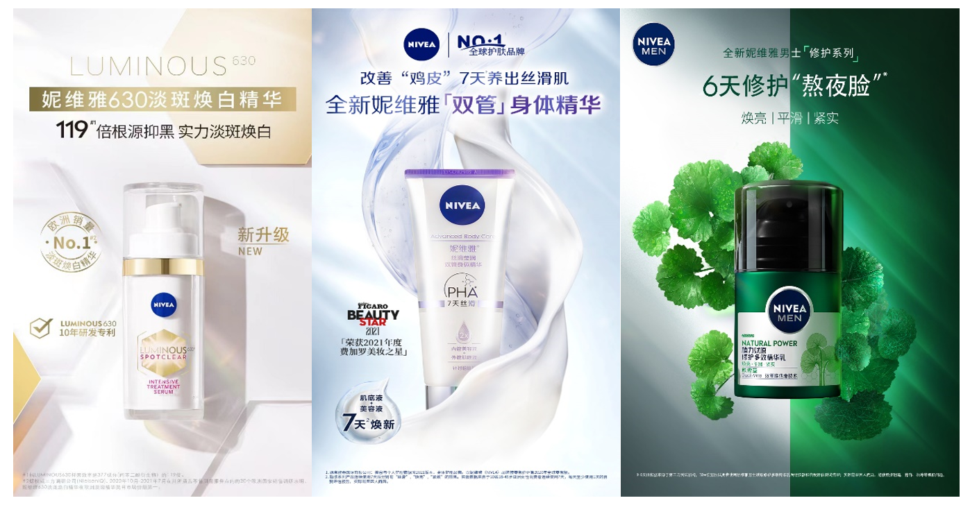 1650960908256990.png 微信截图_20220426155719.png