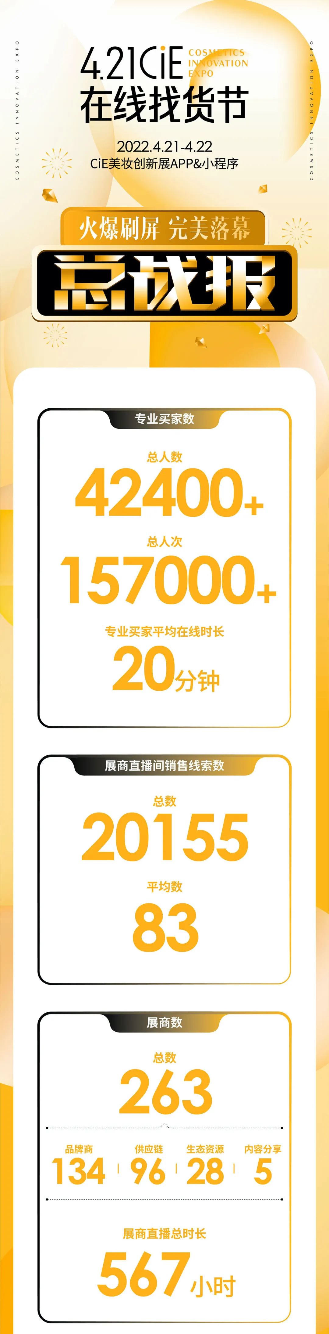 微信图片_20220427103552.jpg