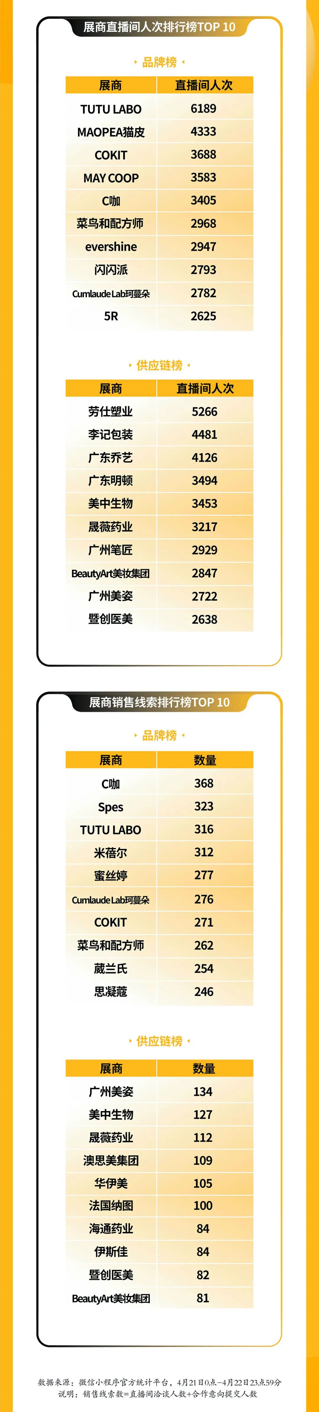 微信图片_20220427103600.jpg