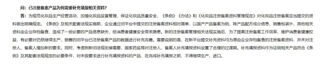1651027919868328.jpg 微信图片_20220427103113.jpg