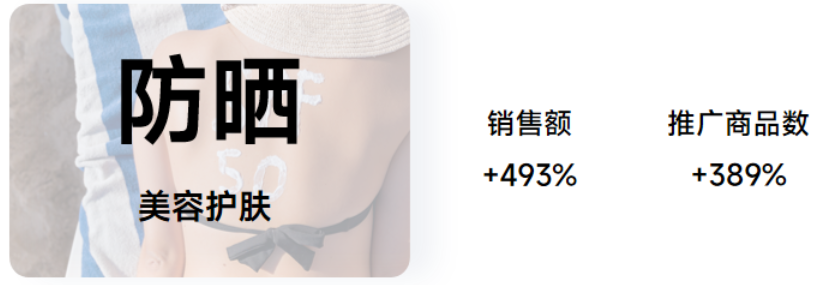 1651029395809349.png image6.png