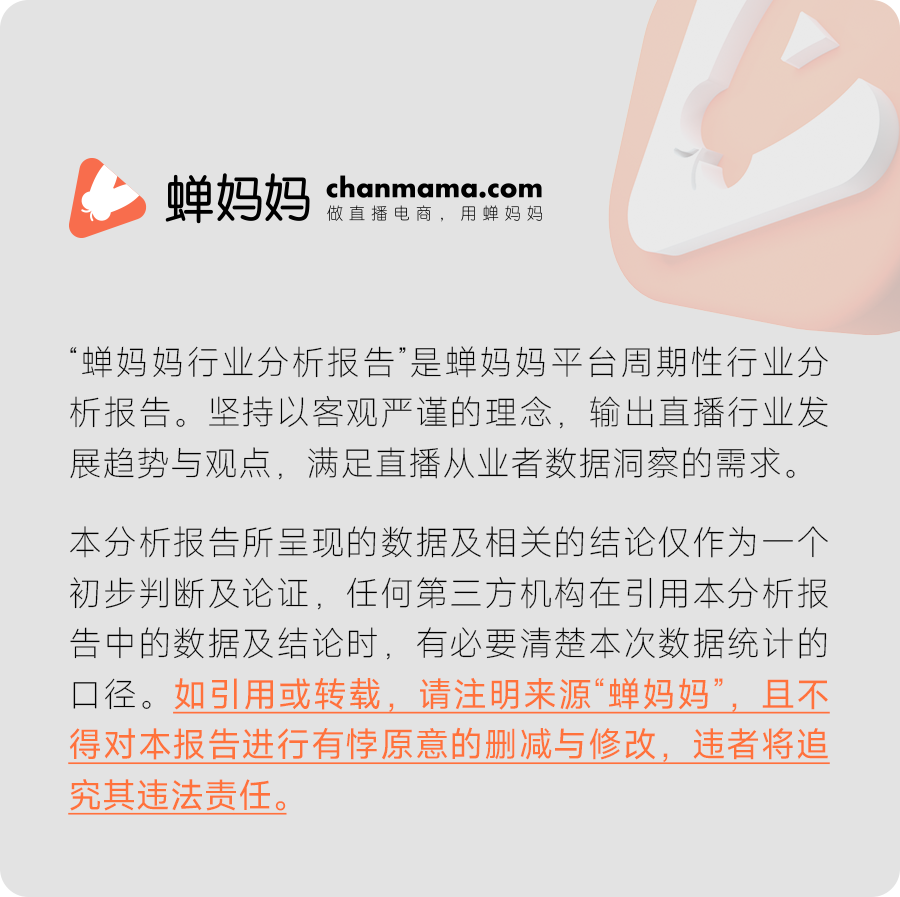 1651214365908096.png 微信图片_20220429143849.png
