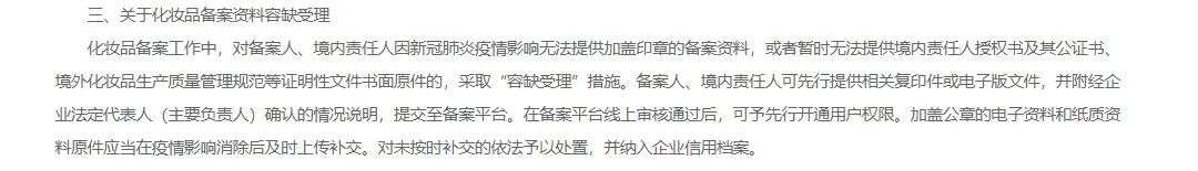 1651718439111388.jpg 微信图片_20220505103931.jpg