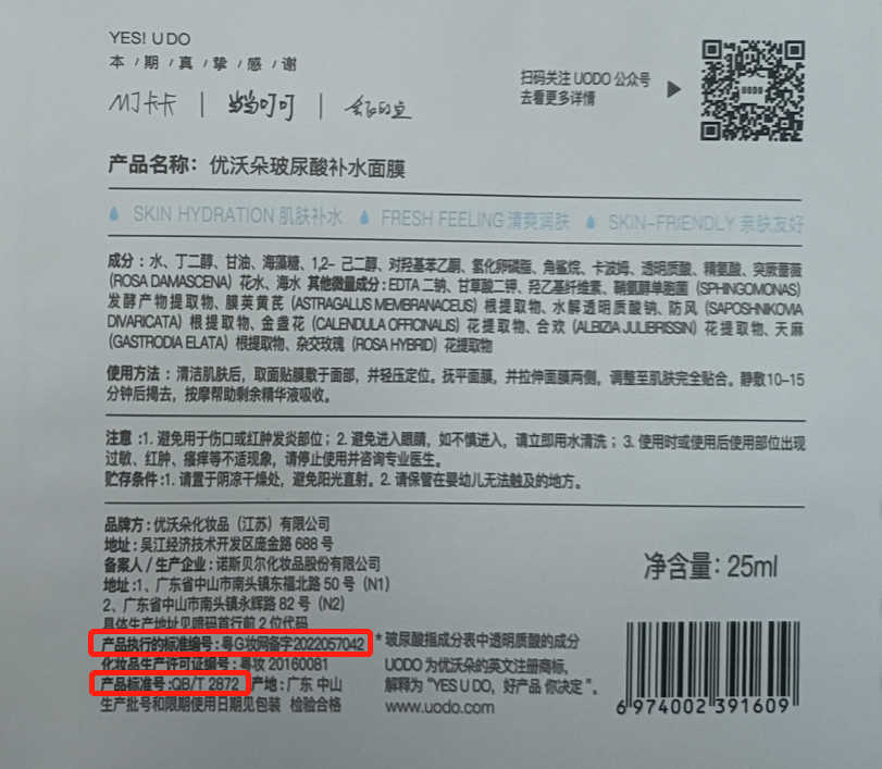 1652062364414257.png 微信图片_20220509101146.png