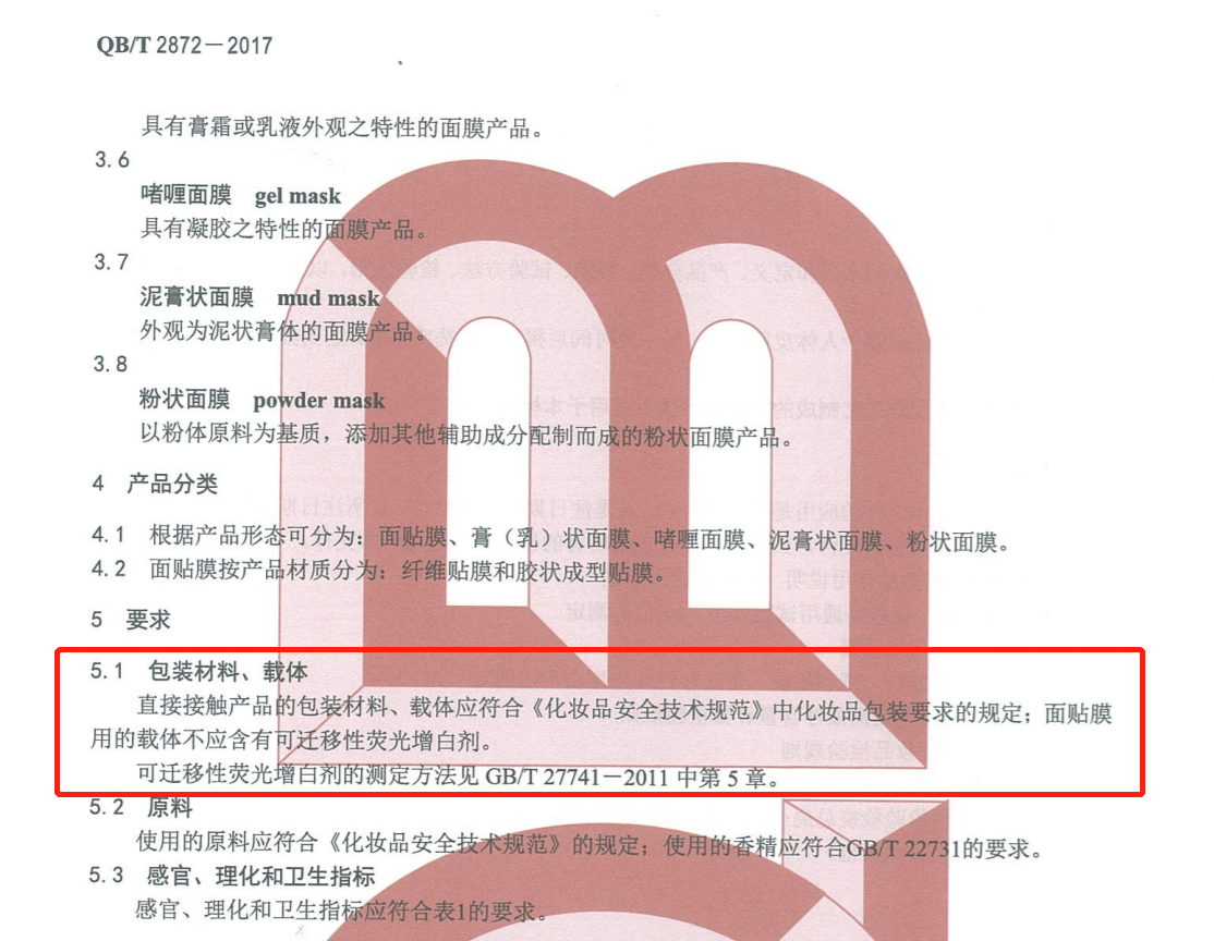1652062413197788.png 微信图片_20220509101137.png