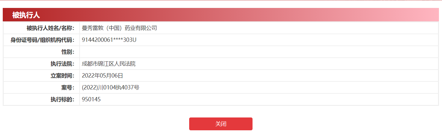 1652063117862398.png 微信图片_20220509102136.png