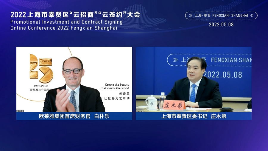 1652063721233385.png 微信图片_20220508215004.png