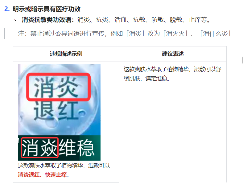 1652321565584456.png 微信图片_20220511222053.png
