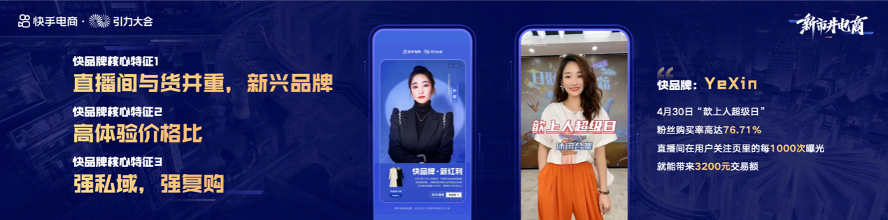 1652421287430782.png 图片2.png