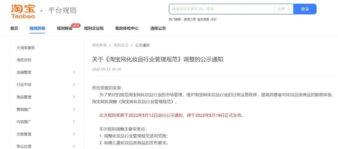 1652682669360651.jpg 微信图片_20220516143019.jpg