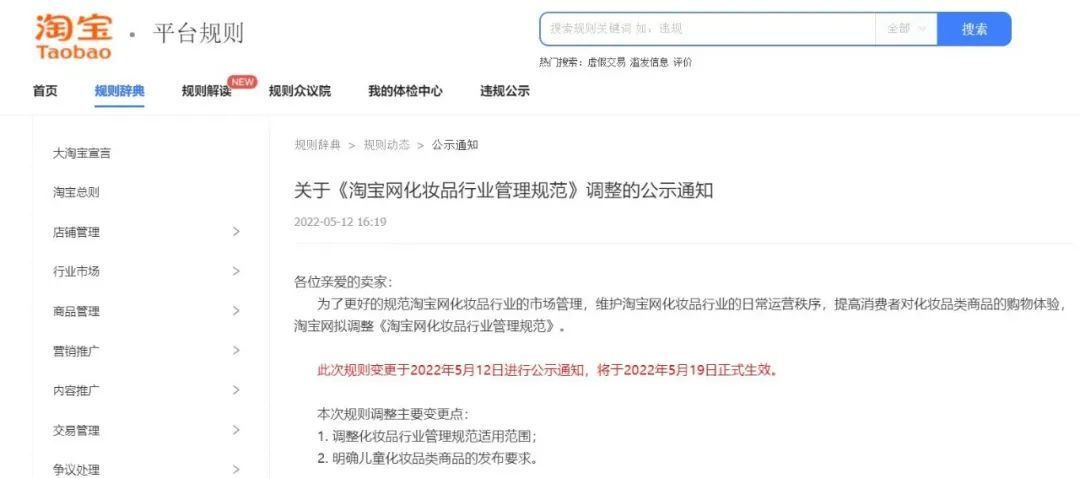 微信图片_20220516143019.jpg
