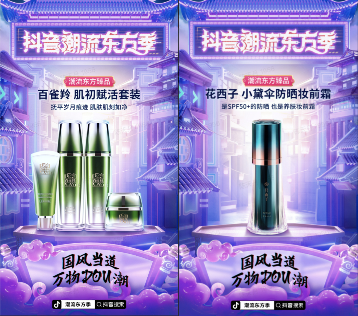 1652754251979270.jpg 图片2.jpg