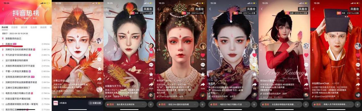 1652754271985376.png 图片1.png