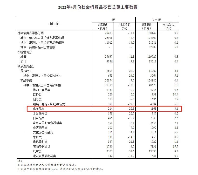 微信图片_20220516203831.jpg