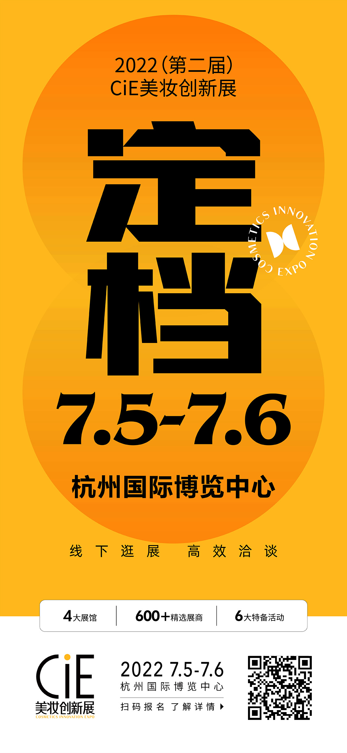 1652926148544985.png 518.png